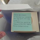 안일약국 | 14. 출산일기_36주+1일 산본제일병원 이른둥이 미숙아 응급출산 후기