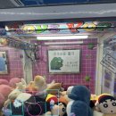 뽑기방 네이버블로그