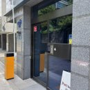 성미산로29길 17-3 네이버블로그