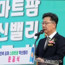 김현수축사 이미지