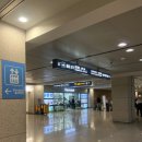 크린업 | 아시아나항공 코트룸 서비스 가격 | 인천공항 무료 외투보관 [크린업에어] 이용 후기