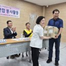 모하경로당 네이버블로그