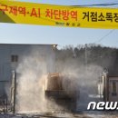 길목축산 이미지