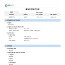 New Golden Pearl 2 이미지