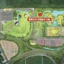 임진각관광지 이미지