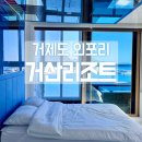 거산광고 - 서구 | 거산광고
