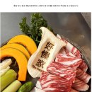 호낙가