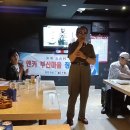 영우 노래연습장 이미지