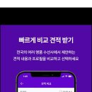 럭셔리앤올