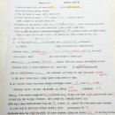 이앤하이 이미지