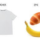 춘천호반 이미지