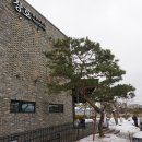 그대랑닭갈비 이미지