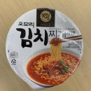 지에스25 해남교육청점 이미지