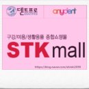 신기코리아(주) 이미지