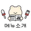 카페원에프 이미지