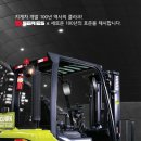 해남디젤 이미지