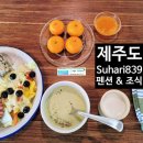SUHARI839 이미지