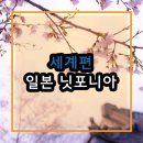 고민가 이미지