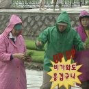 플레인 - 북구 금곡대로303번길 36 | 페이퍼플레인 장화 구매 내돈내산 솔직후기