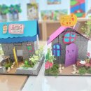 생각나무창의력학원 이미지