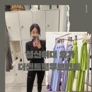 더 플라잉 | 성신여대요가 추천 더센트럴무브먼트 로우플라잉요가 후기 (성신여대역플라잉요가)