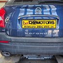 호야모터스 이미지