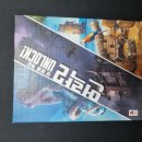 마가게임즈 | (7.5/10점) 언락 2 후기 및 슬리브 사이즈\ 방탈출 보드게임