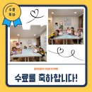 줄리잉글리쉬