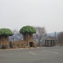 용주농원