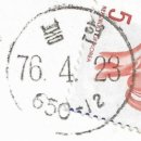 봉현우체국 이미지