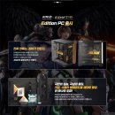 게이밍pc