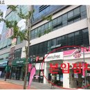 가능동물병원 이미지