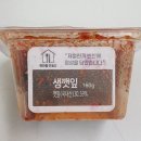 신갈CK