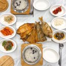 달천로(중1-149) | [태안 미식가] 태안 생선구이 맛집ㅣ주말 149통 전화 끝에 예약 성공한 후기