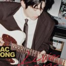 홍이삭 콘서트 이미지