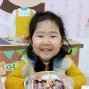 월곶자연어린이집 이미지