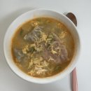 성민어린이집-솔지슈퍼 | 헬로우~ 한국말로 방가방가~