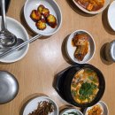 엄마밥집 | 울산 산하동 엄마밥집 솔직후기