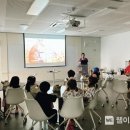 미술도서관 여름방학 그림책테라피 웹이코노미