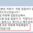 퍼피캣 강아지분양 인천루원시티점 이미지