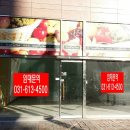 제일프라자상가 이미지