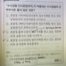 아우름2호 이미지