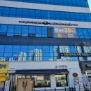 네이처프라자 | [양주회천]덕계역 근처 머리 잘하는 미용실 네이처헤어 지은실장님 내돈내산후기