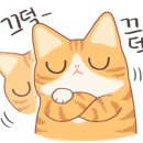 호박모텔 이미지