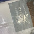 바른환경 | 친환경 항균 바른자세 수면 배게 리얼후기 - 푹신한 호텔 느낌