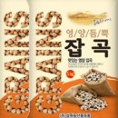 엄마농산