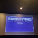 폴짝필름 이미지