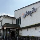 해누리 광주초월점 | 초월 한정식 맛집 상차림이 예술인 해누리 광주초월점