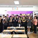 구영중학교 이미지