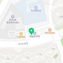 멘토르가온센터학원